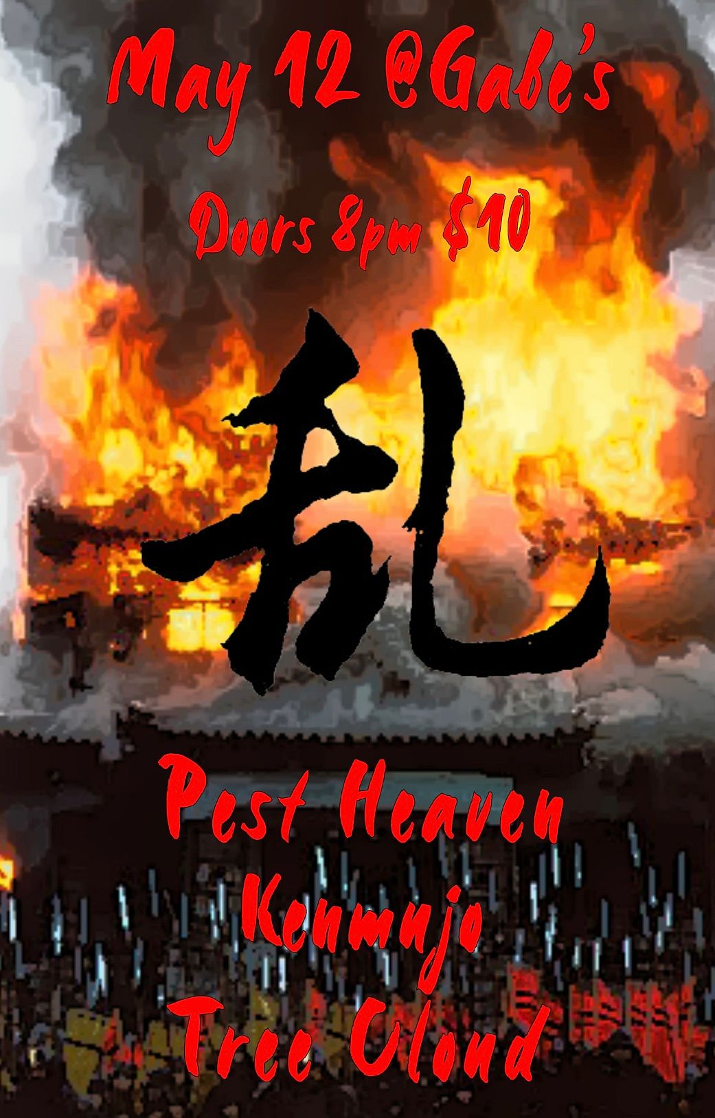 Kenmujo w/ Pest Heaven & Tree Cloud Tickets at Gabe's in Iowa City by