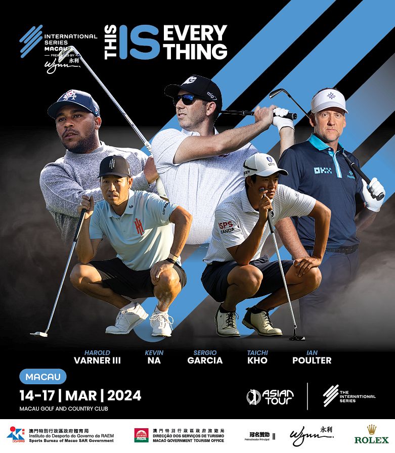 International Series Macau Tickets at Macau Golf and Country Club in ...