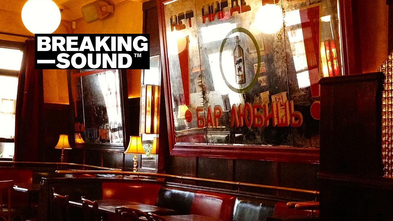 Breaking Sound LA at Bar Lubitsch 03/24 tickets by Breaking Sound LA