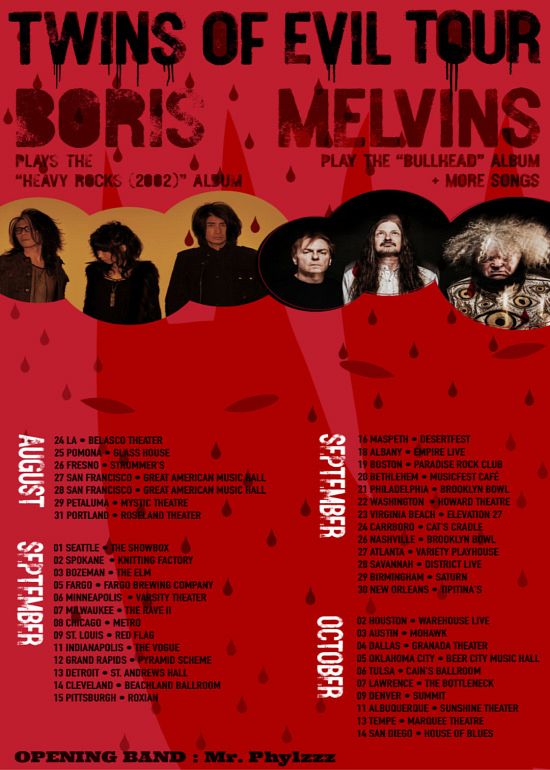 BORIS AND MELVINS Tickets at The Studio at Warehouse Live in Houston by