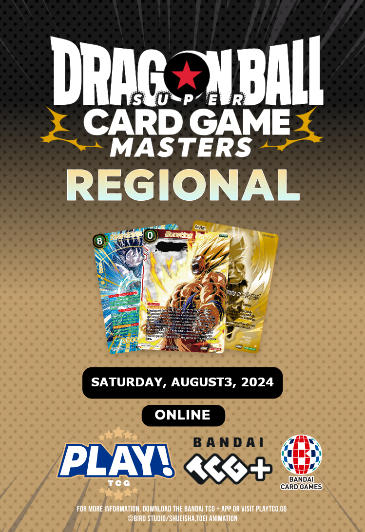 DBS Online Regional 8/3 Tickets at Your Computer or Mobile Device by ...