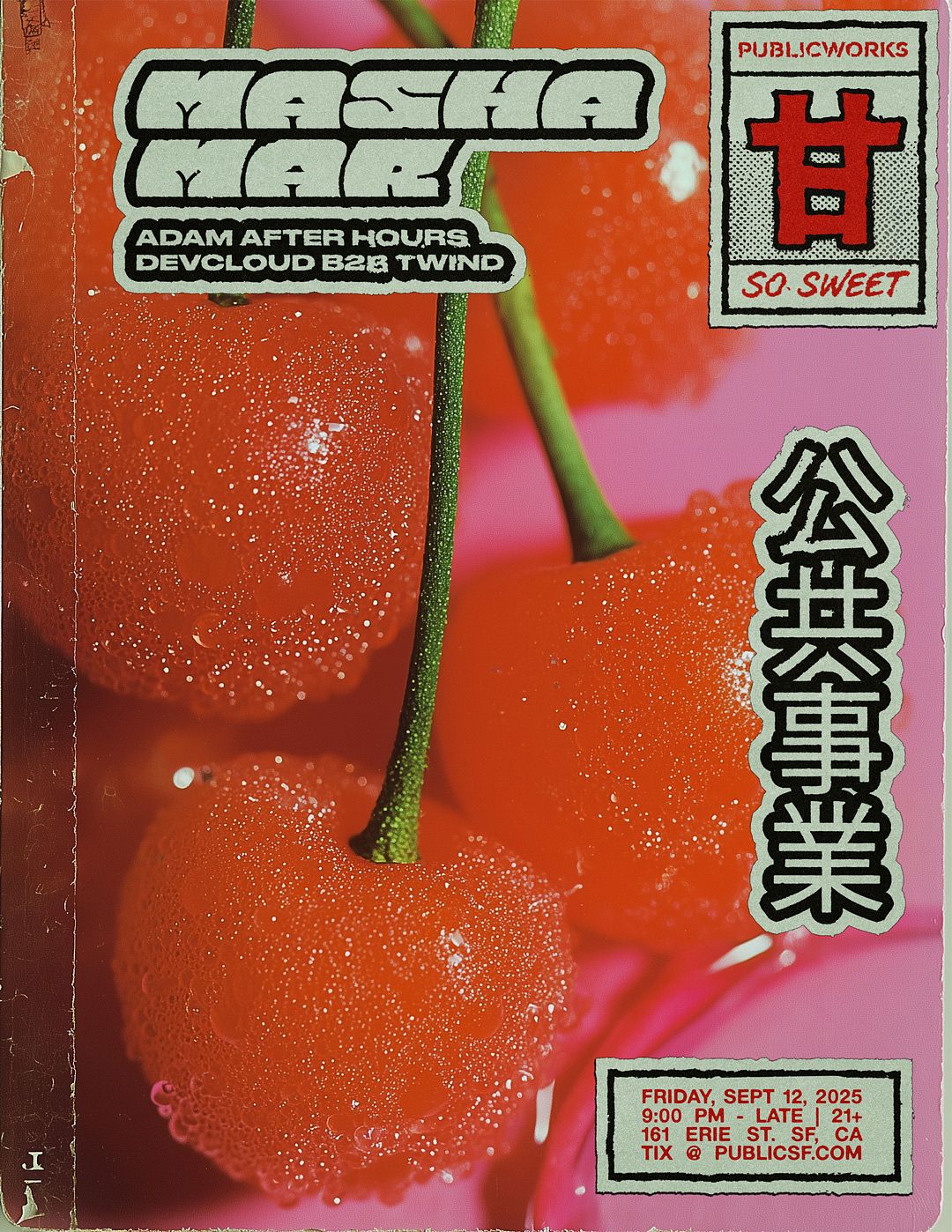 Masha Mar, Adam After Hours, Devcloud b2b tWIND presented by PW