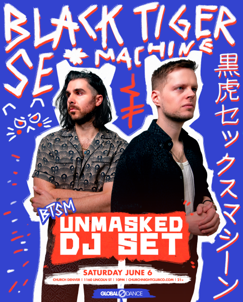Black Tiger Sex Machine (Unmasked) Tickets at The Church Nightclub